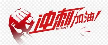 2024年2月3日拜仁对门兴格拉德巴赫在线观看-开云体育