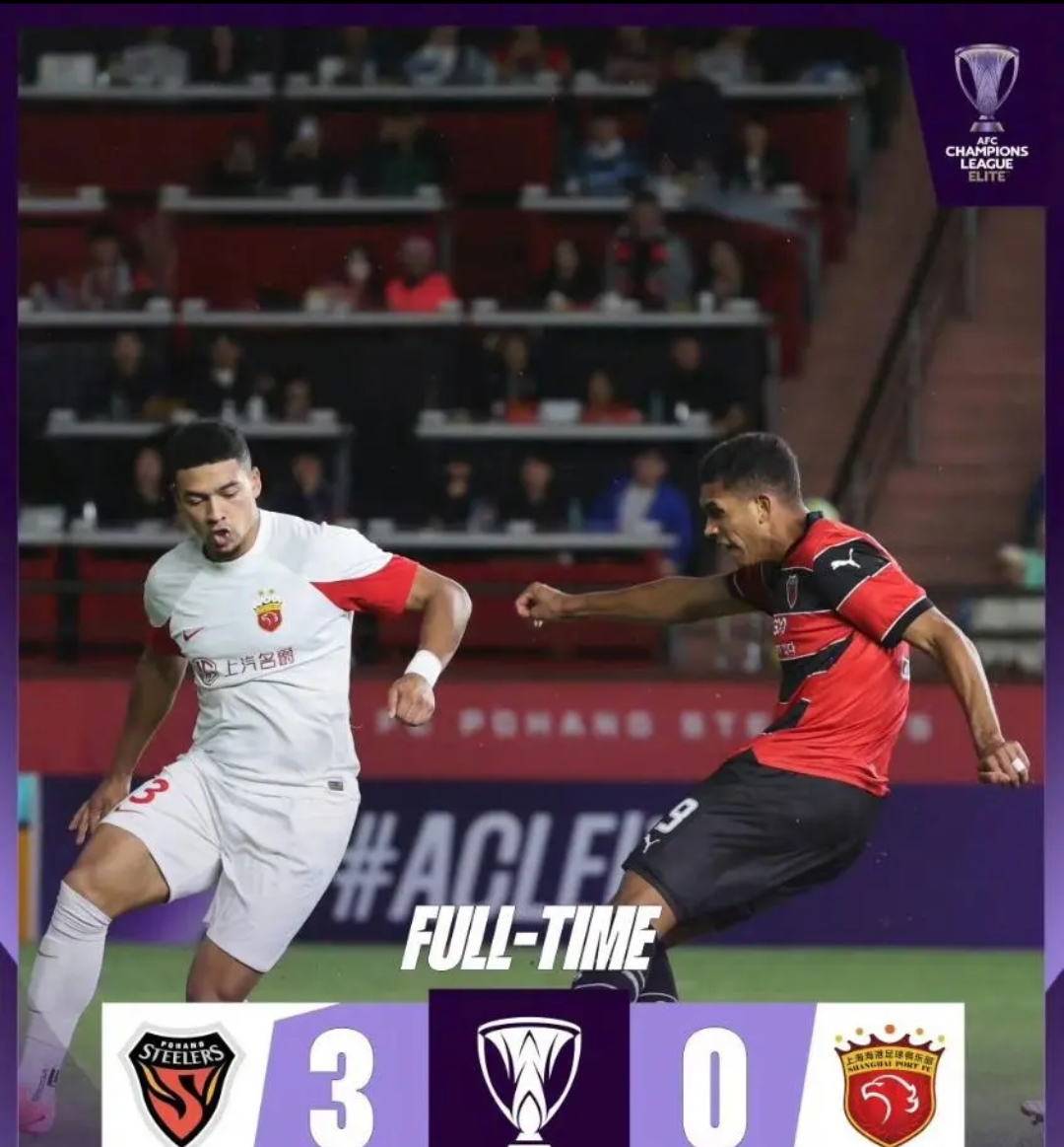 德甲国际比赛日再迎强敌，上海久事强势反弹，主帅态度——球迷炸锅，轮换策略成焦点的简单介绍-开云体育app