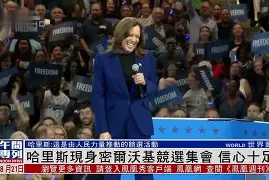 国际比赛日密尔沃基雄鹿调整名单以备社区盾；外线爆发环节打磨；引发热议；控场能力受关注的简单介绍