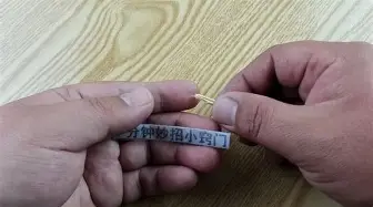 ?m傷??刺y(刺伤人体哪些部位后判定轻伤)-开云网页版