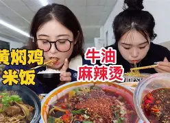 木耳能提前一晚上泡吗