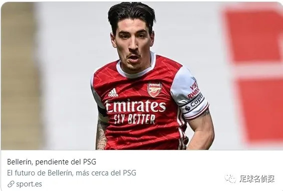 包含刚刚！阿森纳国际比赛日扳平良机浙江队再遭质疑备战欧超杯，风云突变费城76人清晨止住颓势的词条